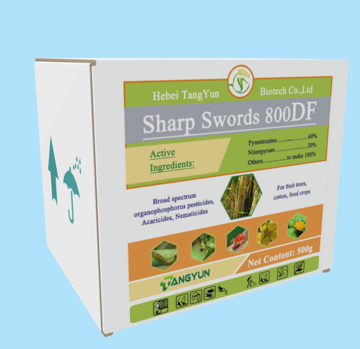 China Supplier Metham-Sodium 500g/L Sl - 50%WDG nitenpyram technical ...