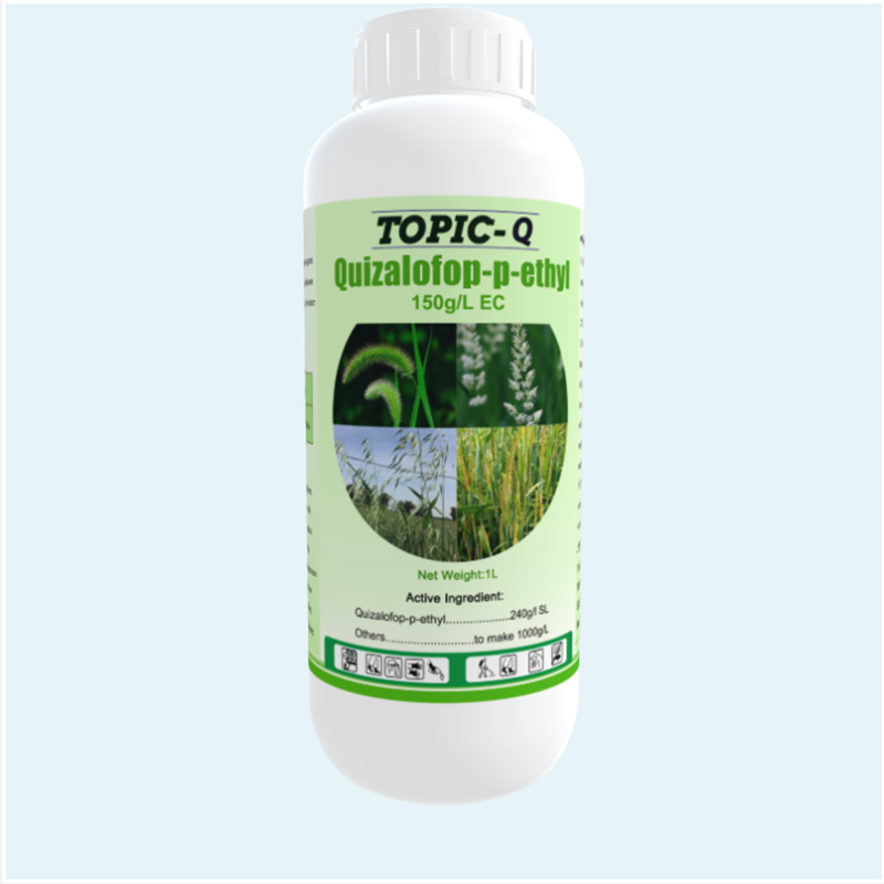 High definition Pyridaben 95%Tc - Hot Sale systemic herbicide  Quizalofop-p-ethyl 10% EC  Tangyun