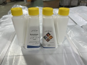 Cyflumetofen 