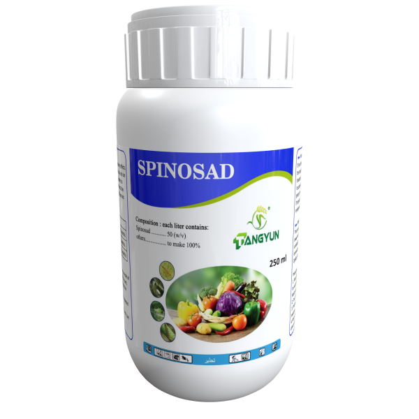 Spinosad () Spinosad