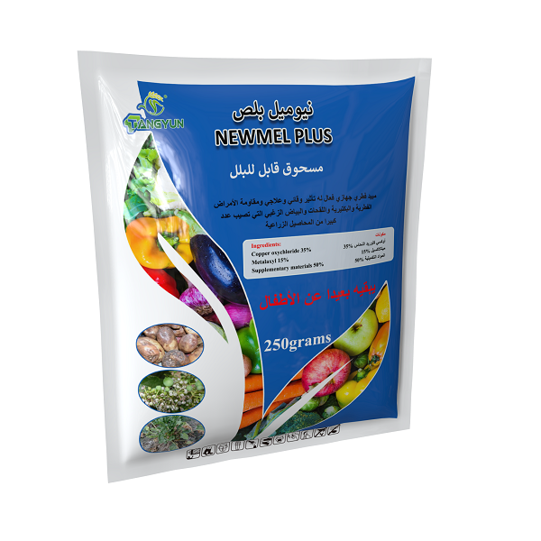 Jinsiy aloqani tomosha qiling: Xotin erining qarzini tolaydi